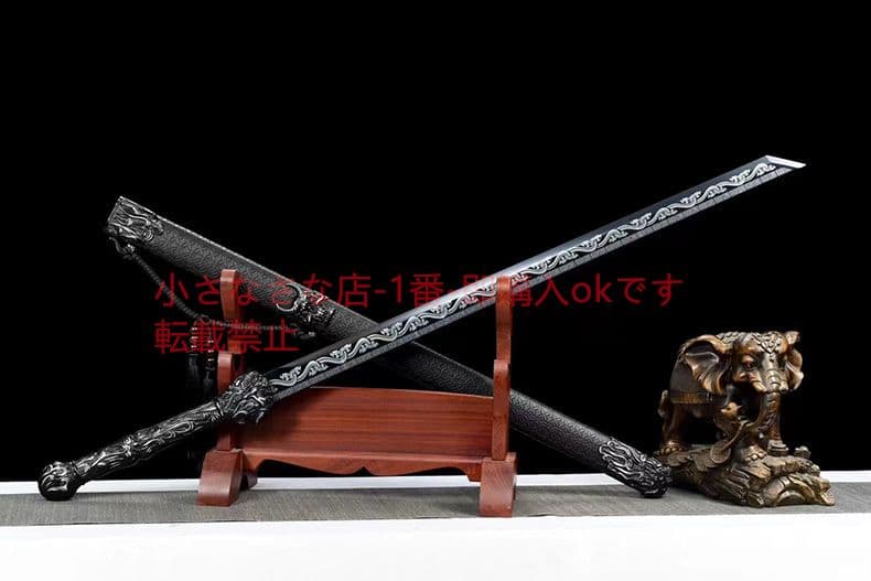 黒金古刀 古兵器 武具 刀装具 日本刀 模造刀 居合刀