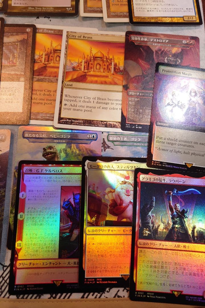 マジック：ザ・ギャザリング まとめ