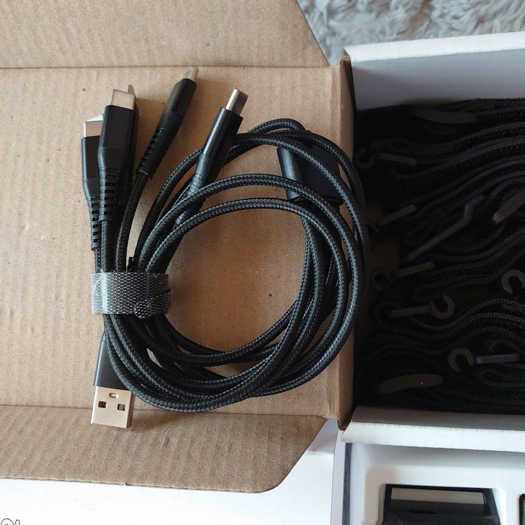 Shiftall HaritoraX2 ハリトラ2