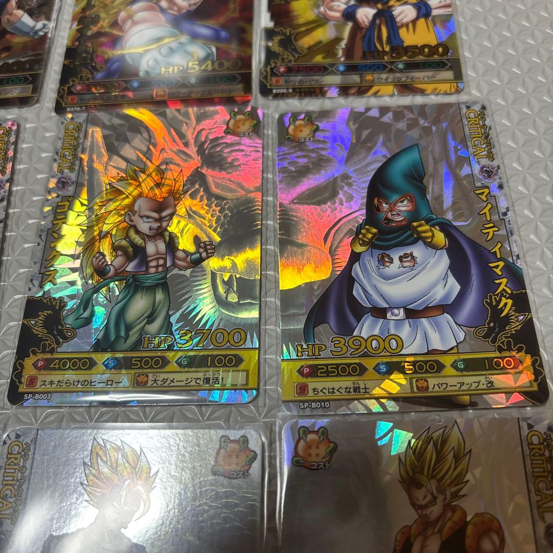 (希少品)ドラゴンバトラーズ　ドラゴンボール　spまとめ売り