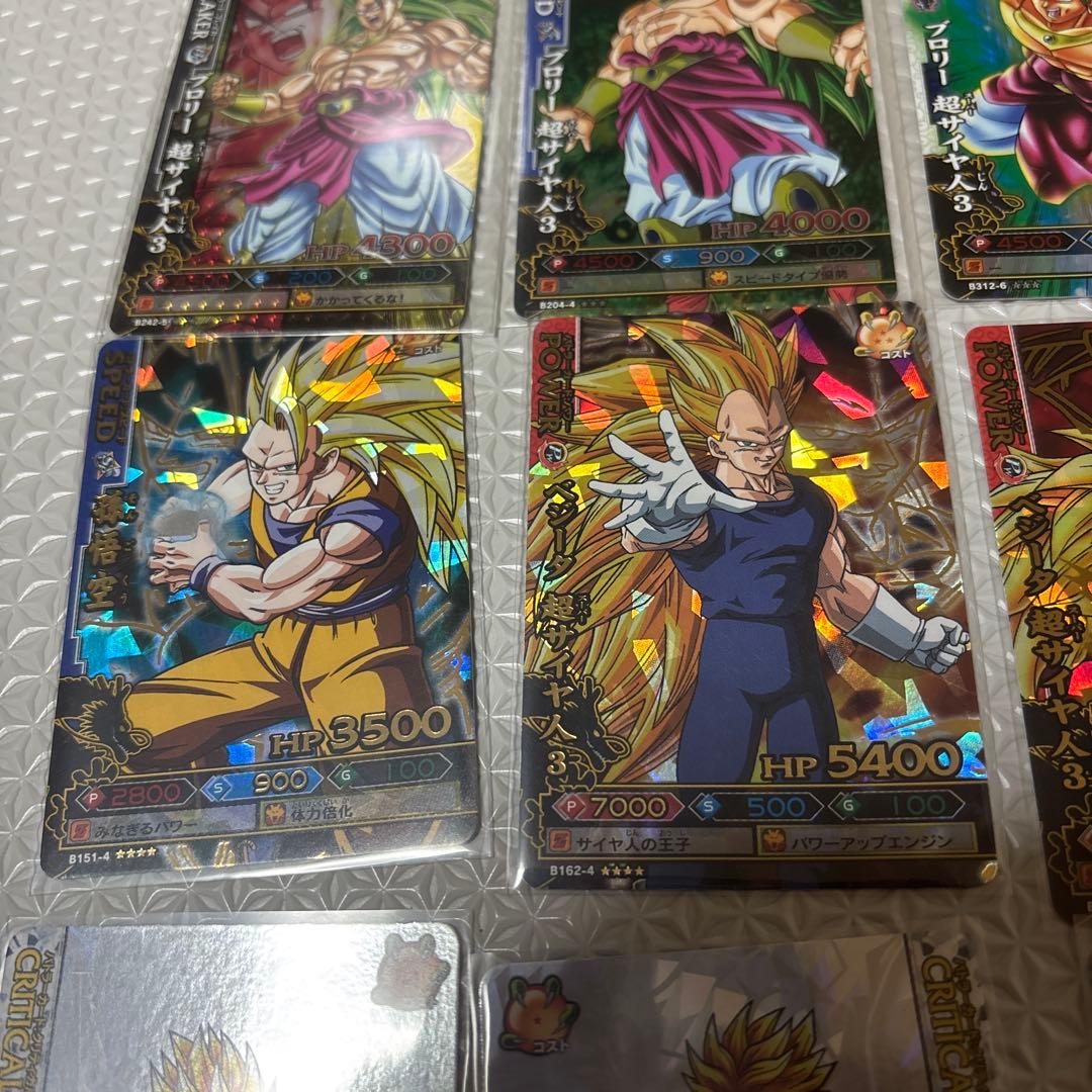(希少品)ドラゴンバトラーズ　ドラゴンボール　spまとめ売り