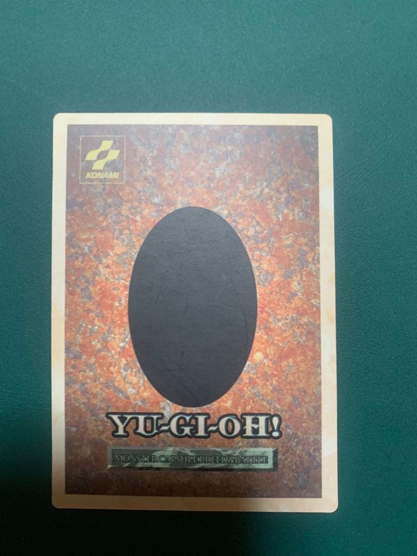 KONAMI モンスターカプセルブリードバトル付属カード　BEWドラゴン他5枚