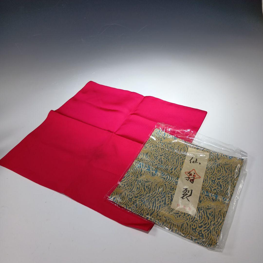 値下げ茶道具　蒔絵茶箱一式