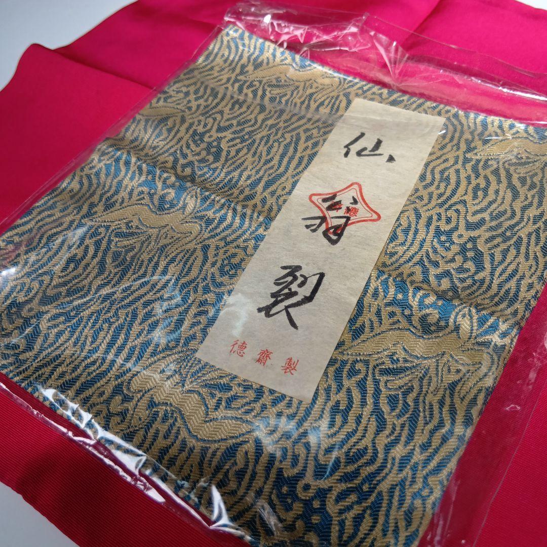 値下げ茶道具　蒔絵茶箱一式