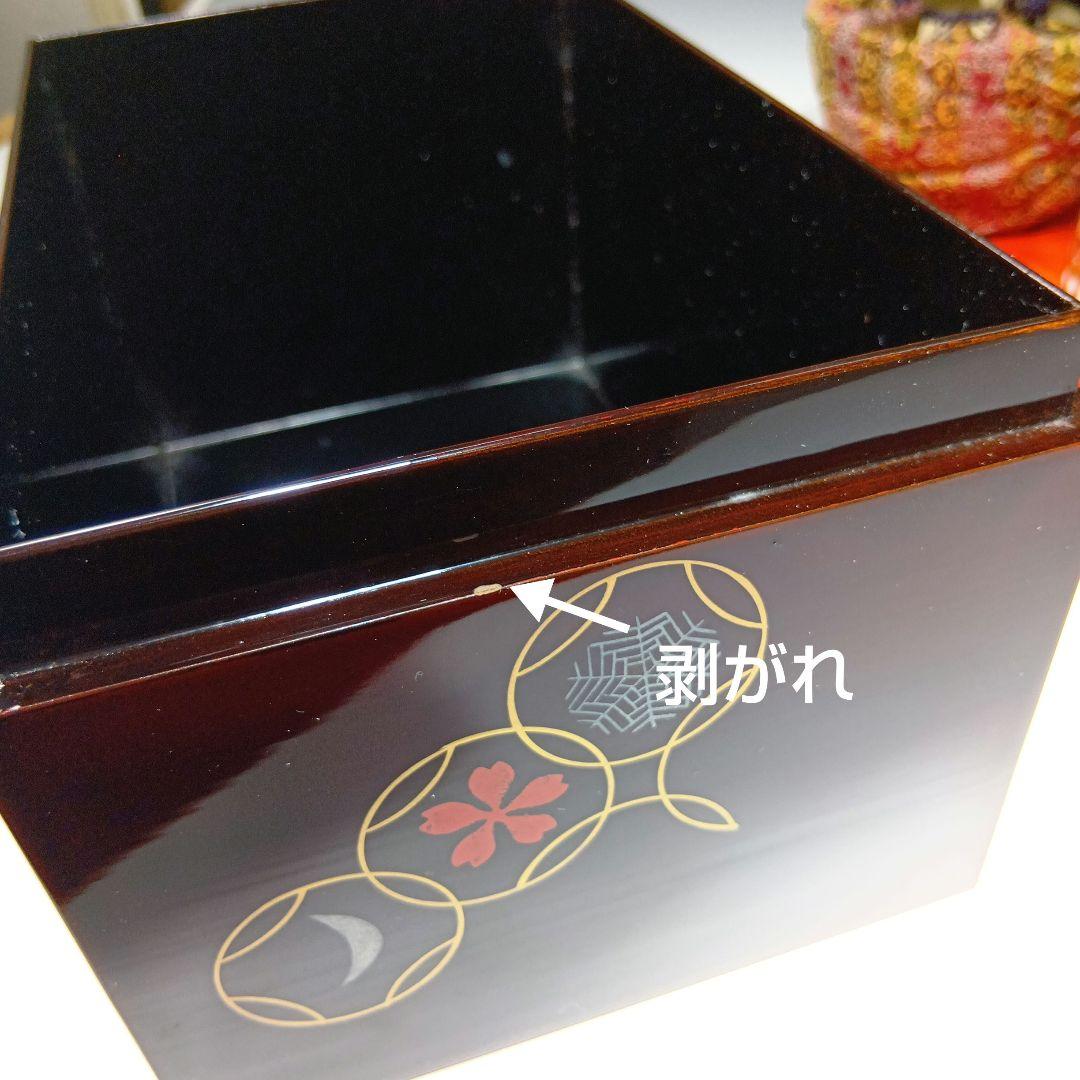 値下げ茶道具　蒔絵茶箱一式