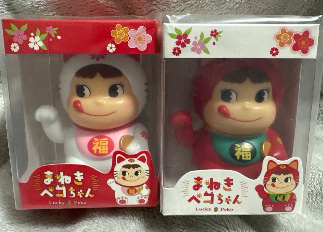 新品未開封 不二家ぺこちゃん　まねきぺこちゃん紅白　縁起ぺこちゃんセット