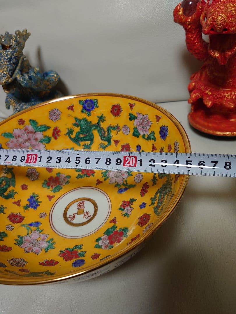 開運 金運 龍 龍神 龍柄中国製大型陶器 【金運 黄色イエロー】