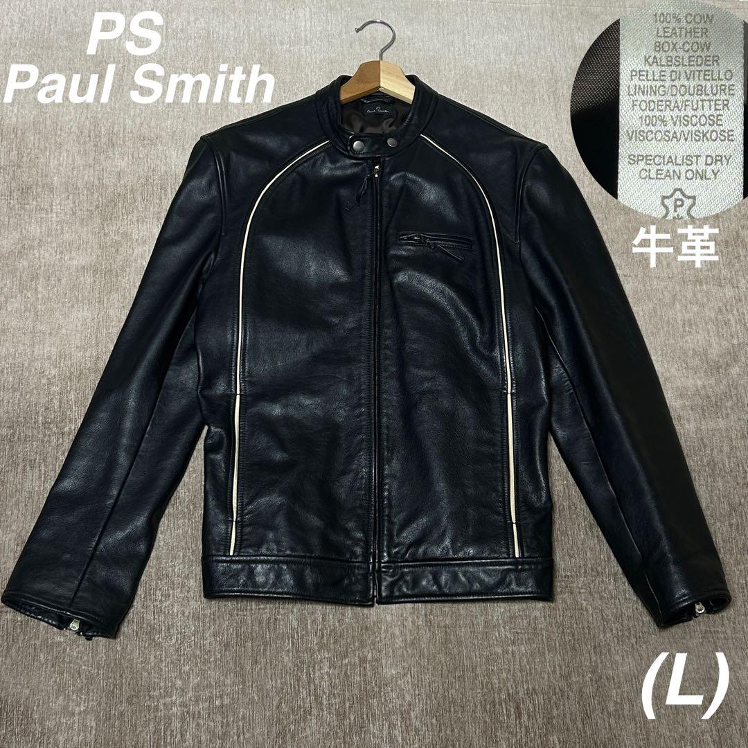 美品　PS PaulSmith シングルライダースジャケット　(L) 牛革　黒