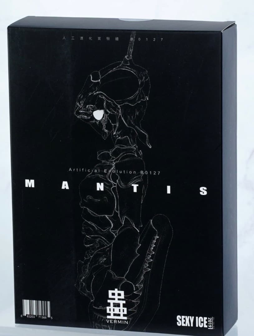 [新品未開封] 「類線形レセプター Ver.」 B0127カマキリ