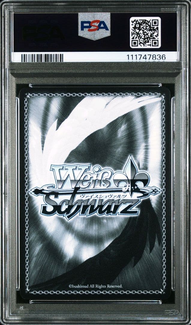 PSA10 モダニア:ファースト・アフェクション sec+ サイン