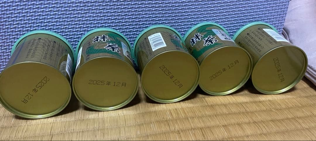 山政小山園　小倉山　30g缶入り5缶セット
