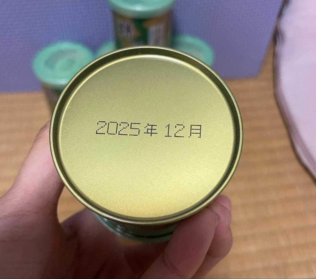 山政小山園　小倉山　30g缶入り5缶セット