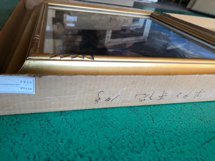 F10 額縁 額 油絵 絵画 ゴールド アンティーク