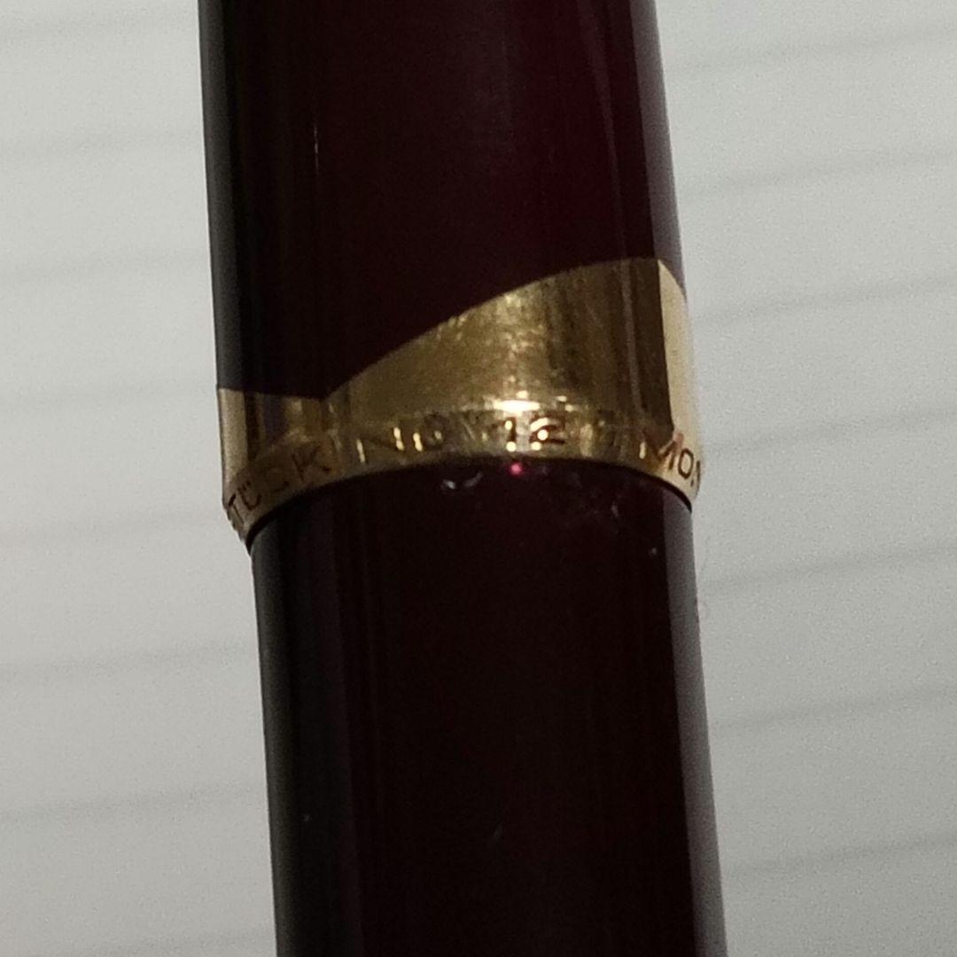 【希少‼️】MONTBLANC モンブラン No.12 万年筆 バーガンディ