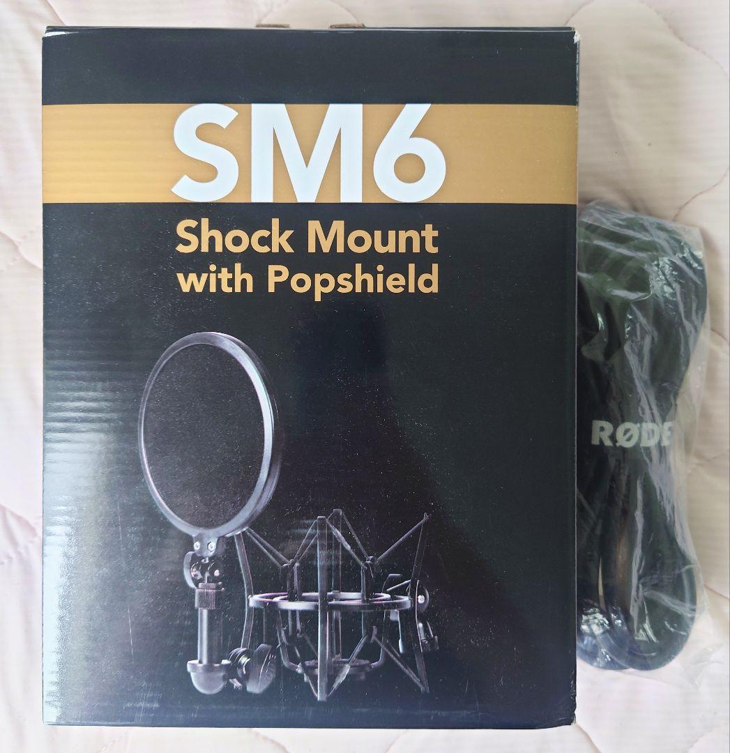 【付属品のみ】RODE NT-1A 付属品セット