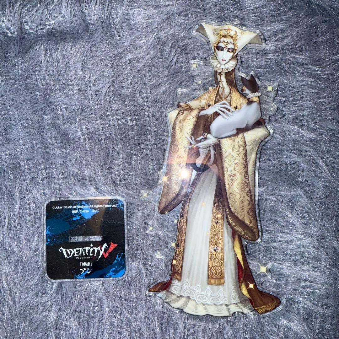 第五人格 identityV アクリルスタンド クリアファイル