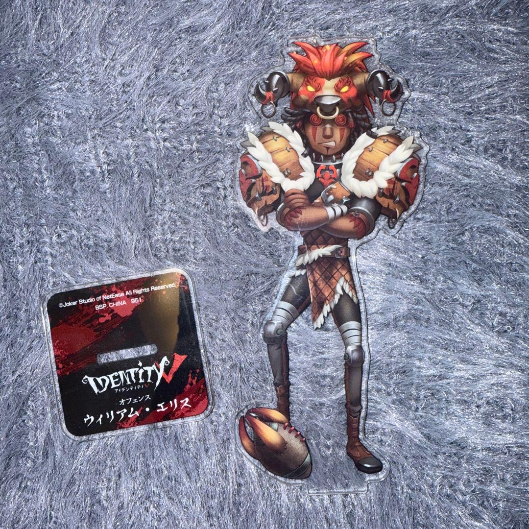 第五人格 identityV アクリルスタンド クリアファイル