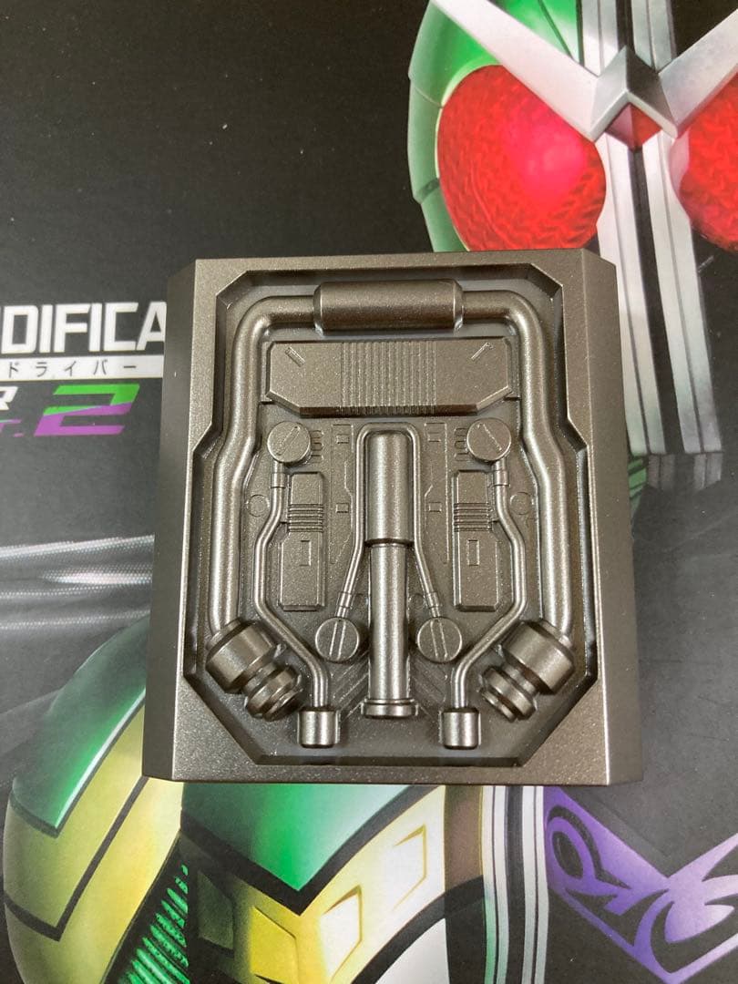 CSMダブルドライバー ver.2