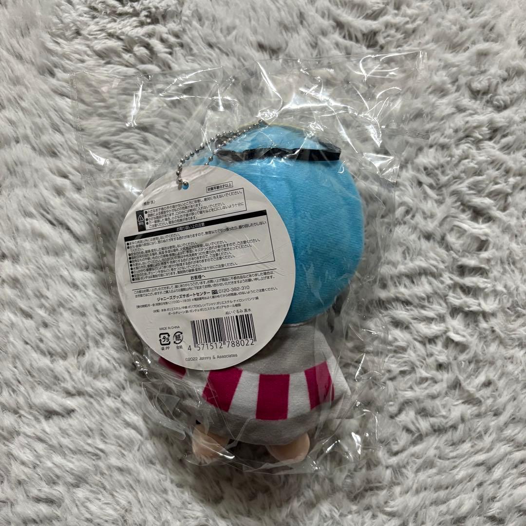 【大幅値下げ！】Hey!Say!JUMP 髙木雄也 ぬいぐるみ