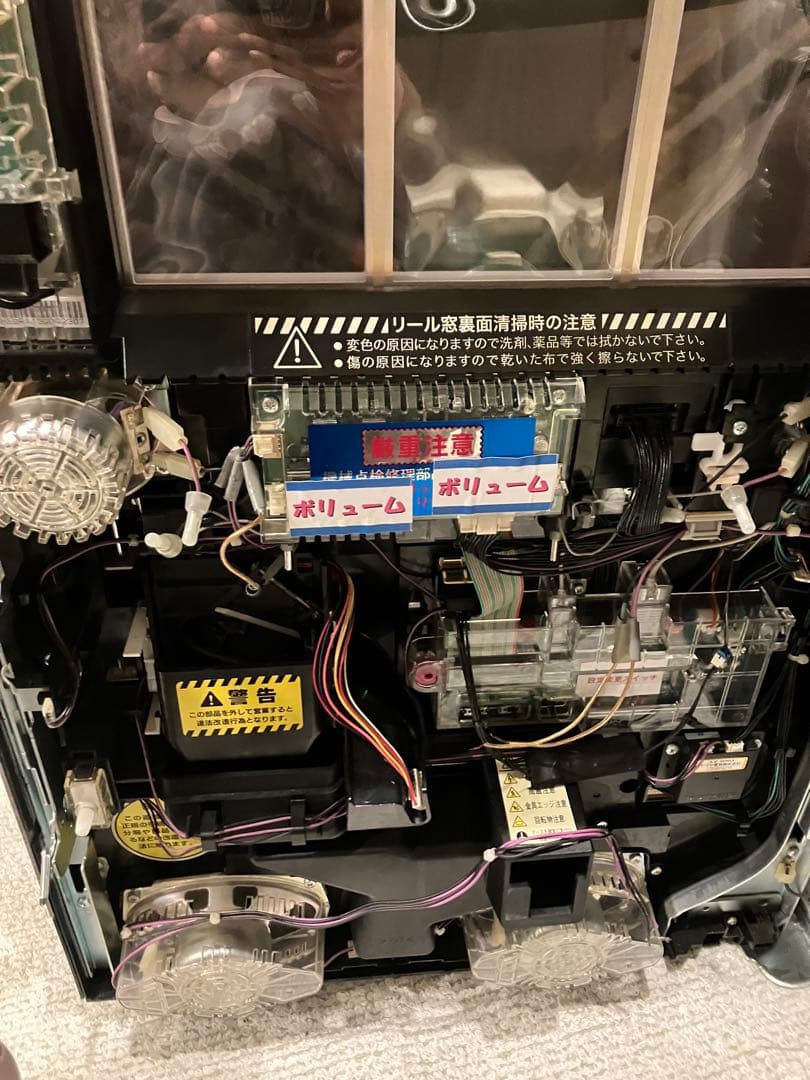 【美品不要機】パチスロ 実機 緑ドン キラメキ！炎のオーロラ伝説