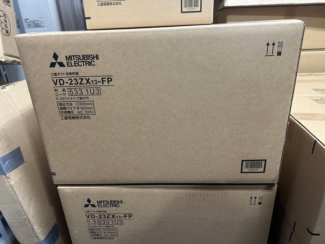 三菱電機 天井扇 VD-23ZX13-FP