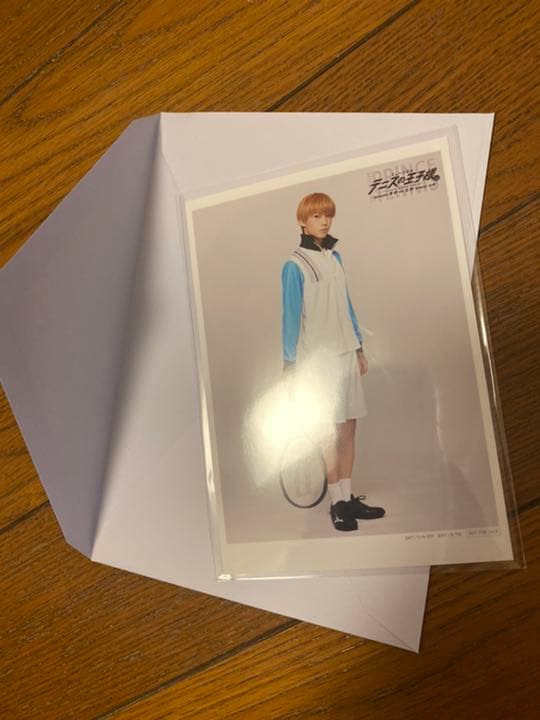 み　2/21購入予定