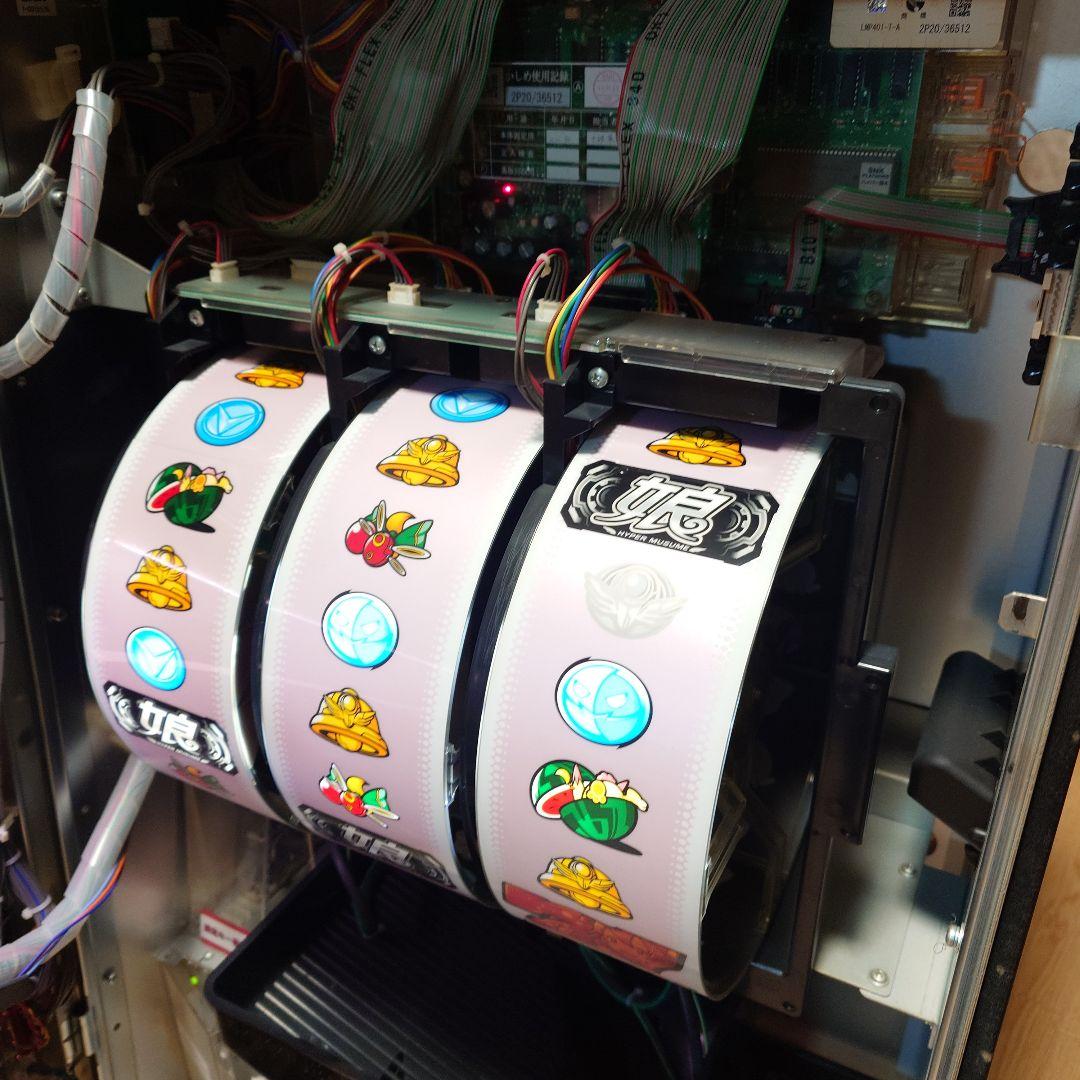 激レア パチスロ ハイパー娘 実機 不要機 家庭用