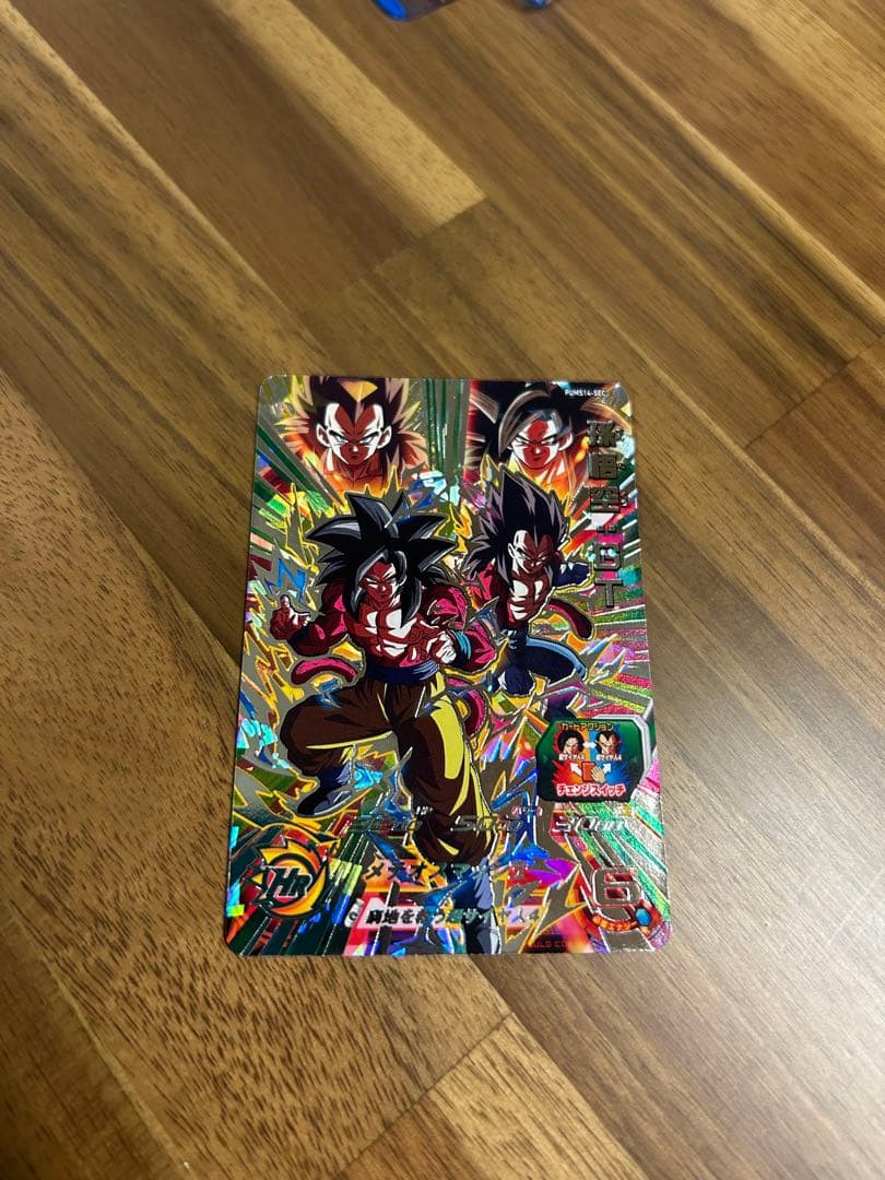 DORAGON BALL&P ok'emonです！