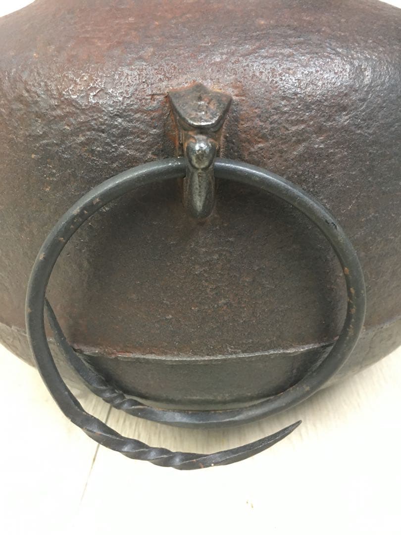 S230茶釜 阿弥陀釜 釜師 高橋敬典