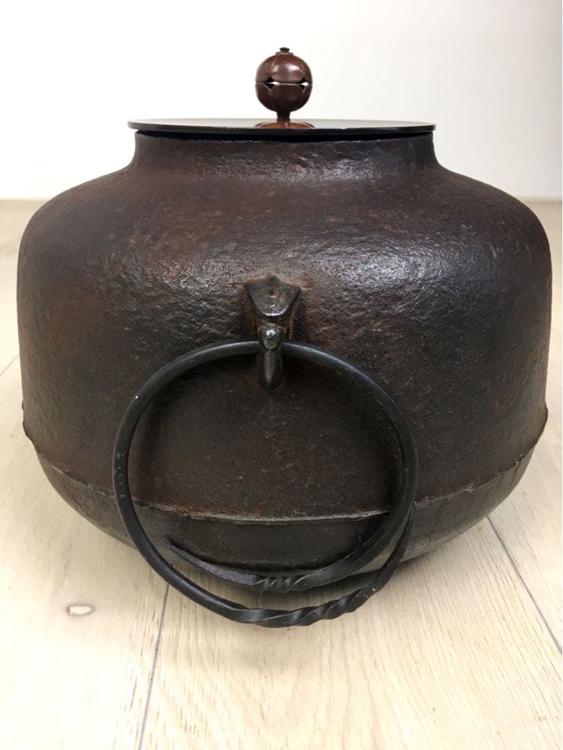 S230茶釜 阿弥陀釜 釜師 高橋敬典