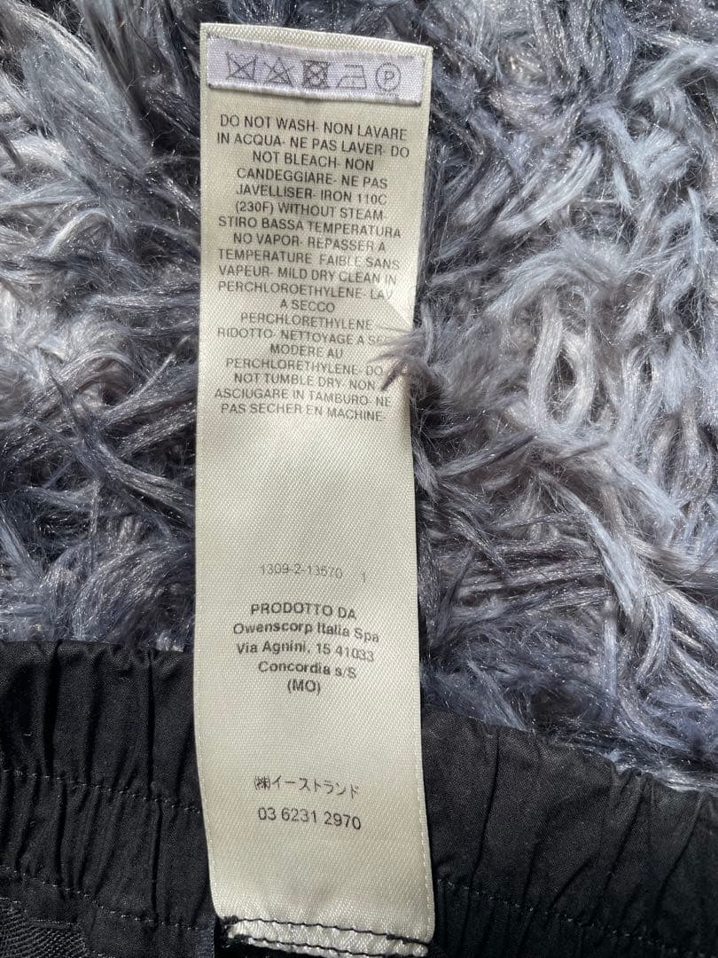 リックオウエンス　LARRY FW 19 クロップドサルエルパンツ