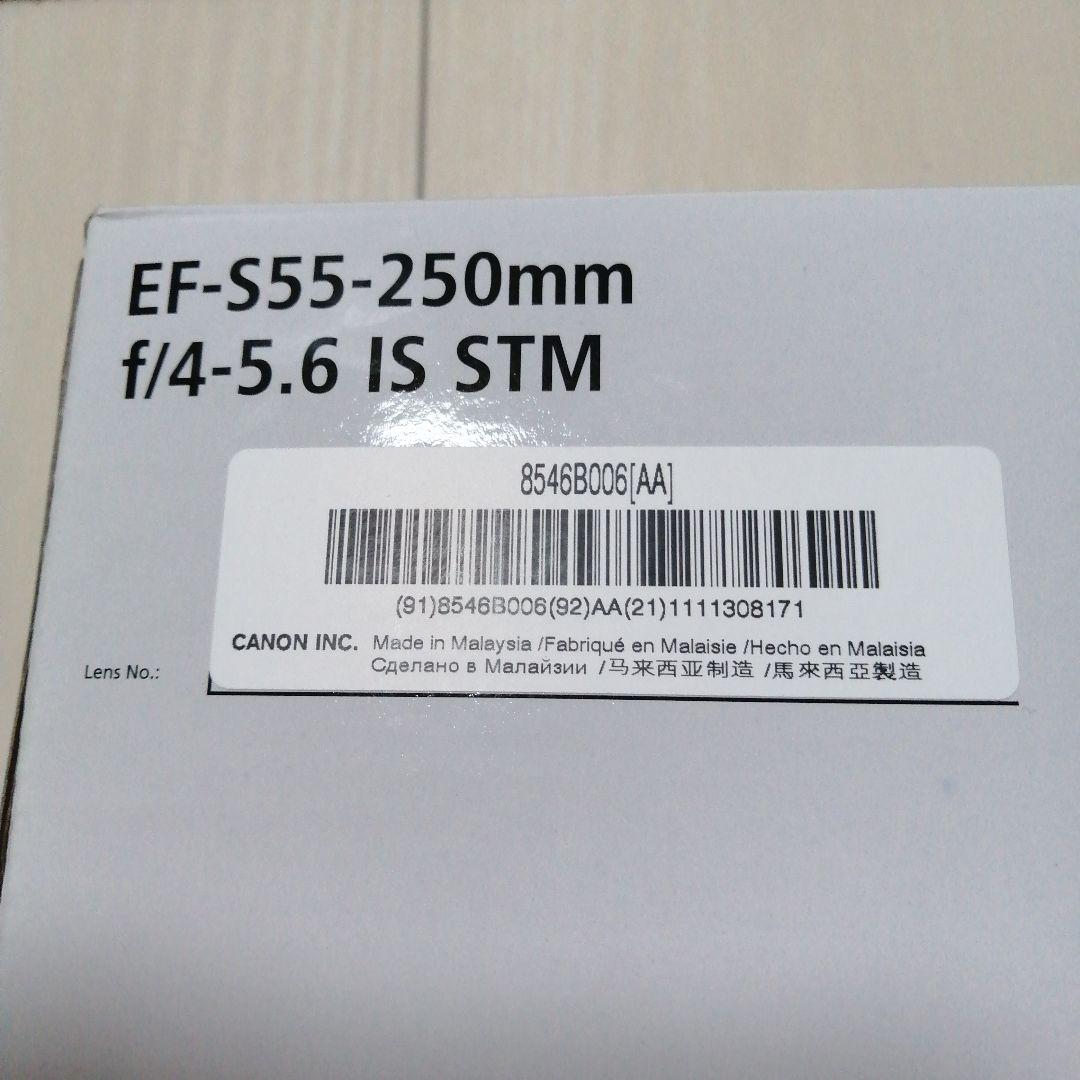 【新品・未使用】Canon EF-S55-250mm F4-5.6IS STM
