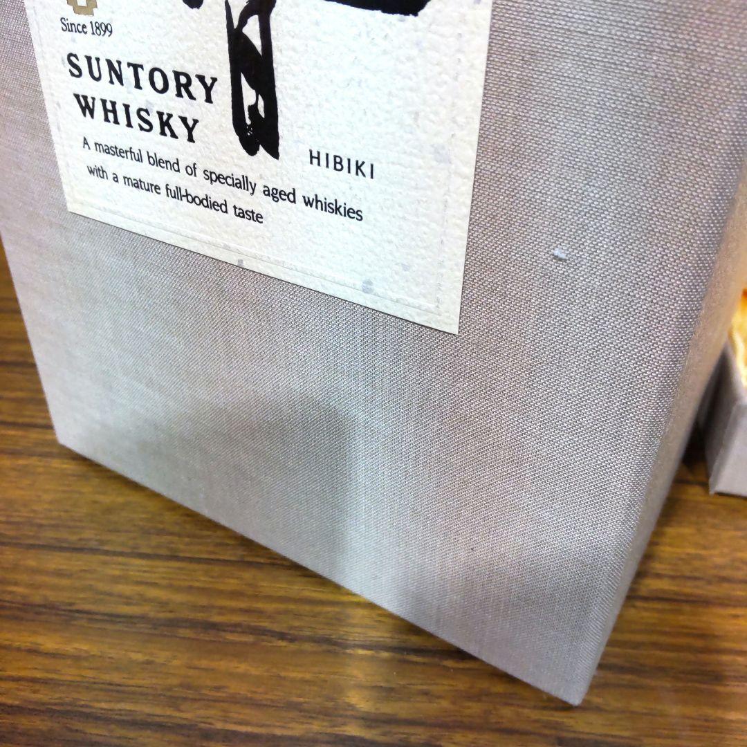 未開封 響 SH-01 金キャップ 裏ゴールドラベル