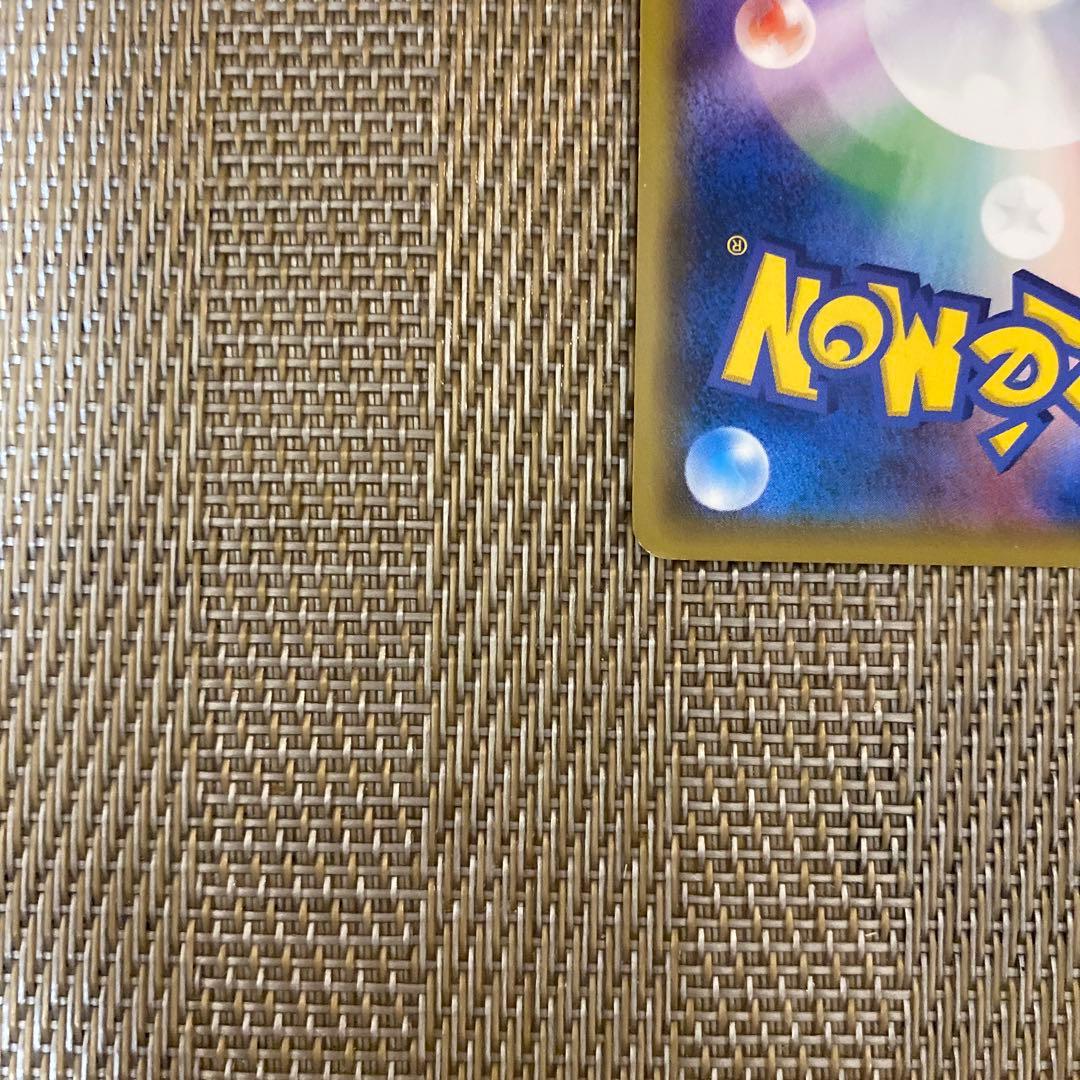 XY-P ミュウツーEX_20th アニバーサリーフェスタ 6ポイント PRO…