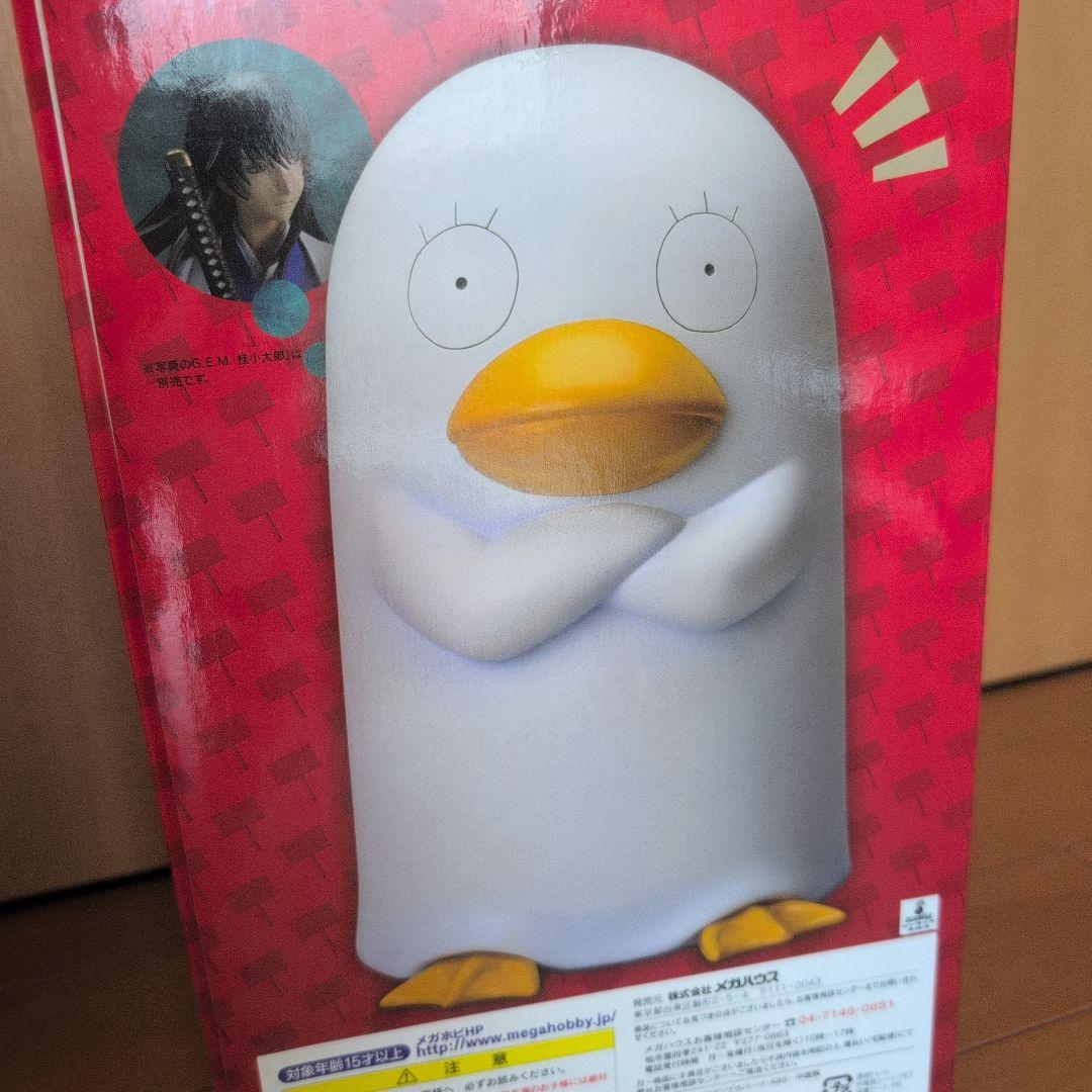 銀魂 GEM　エリザベスフィギュア