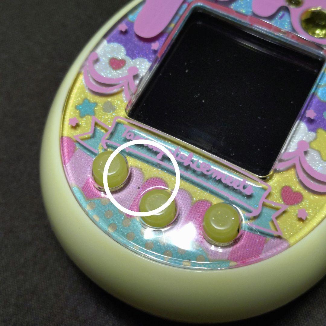 本文必読⚠ たまごっちみーつ スイーツみーつ イエロー マジカルみーつ パープル