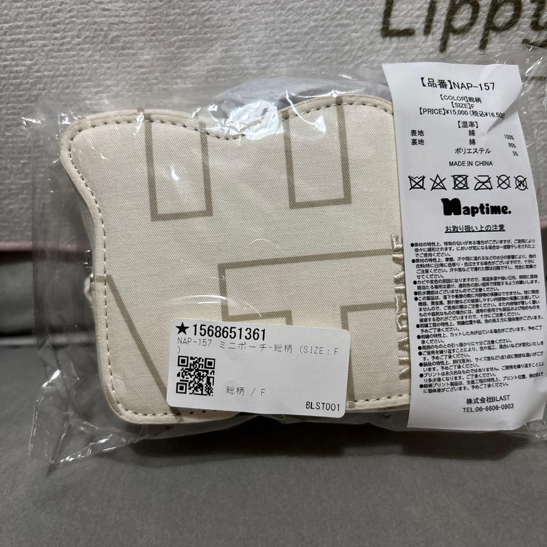 ミュージシャン nissy