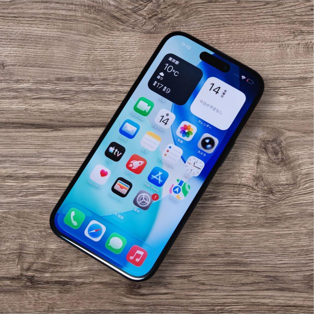 【バッテリー100%】Apple iPhone15 128GB SIMフリー