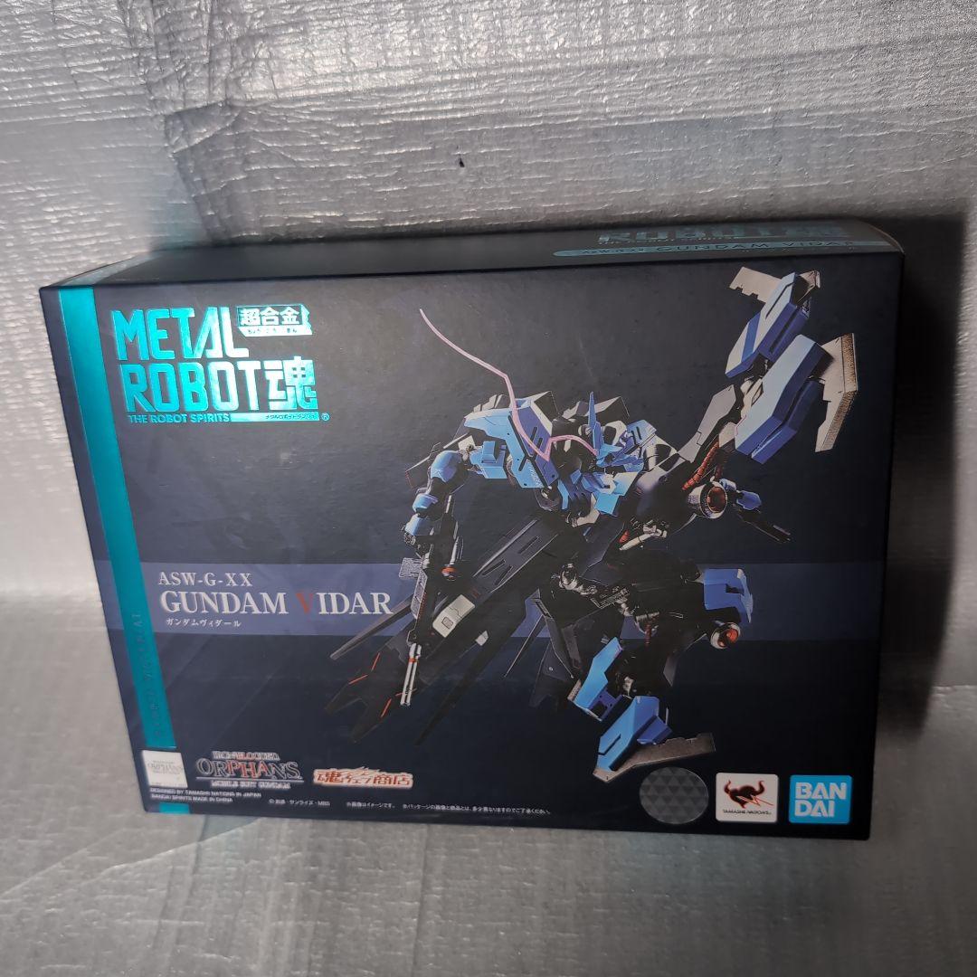 メタルロボット魂。ガンダムゥ゙ィダール。