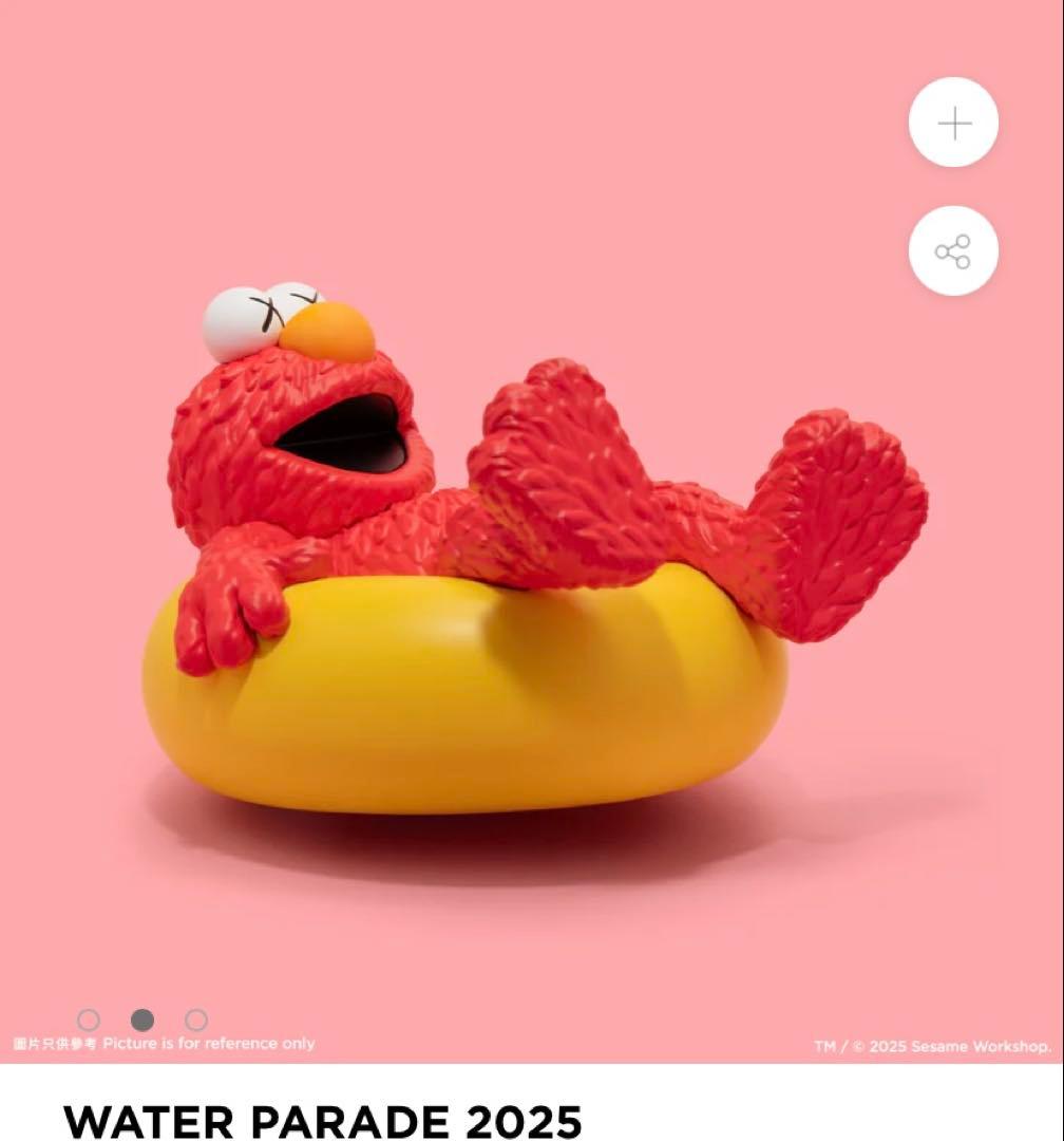 【正規品 未開封】 KAWS ELMO /カウズ コラボフィギュア DDTストア