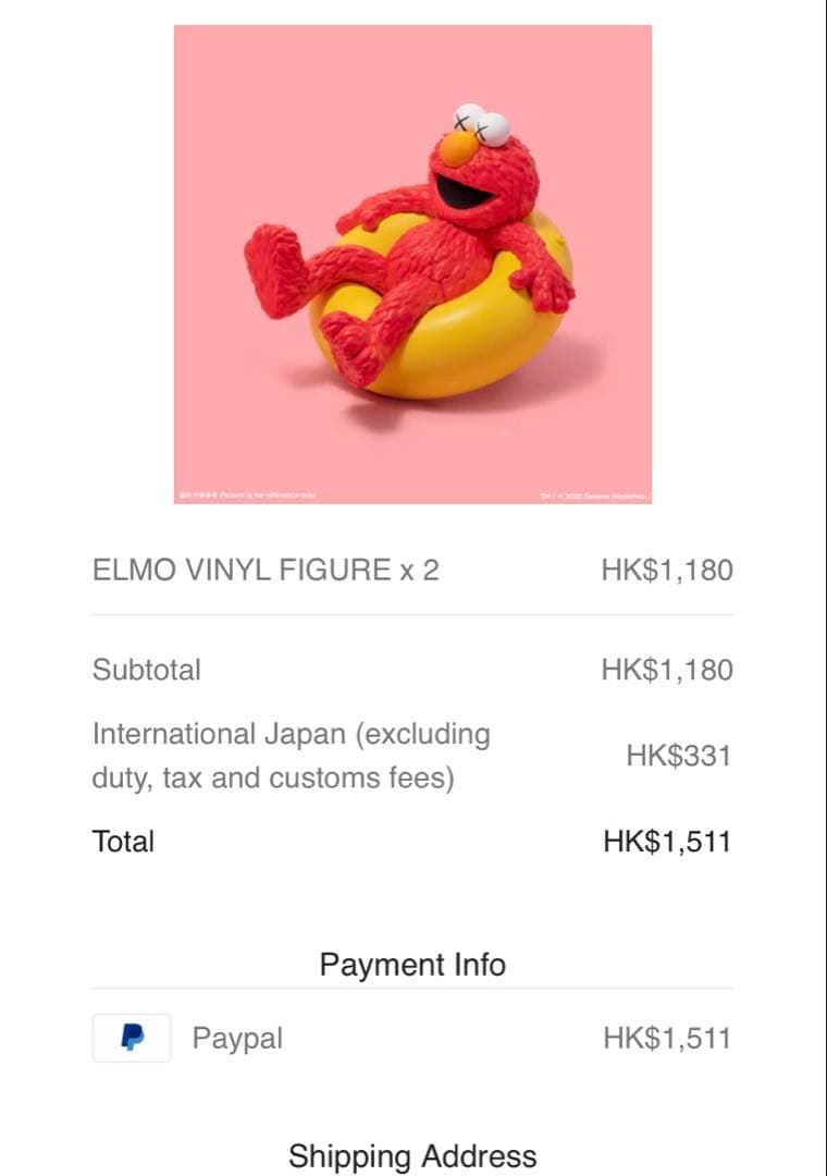 【正規品 未開封】 KAWS ELMO /カウズ コラボフィギュア DDTストア