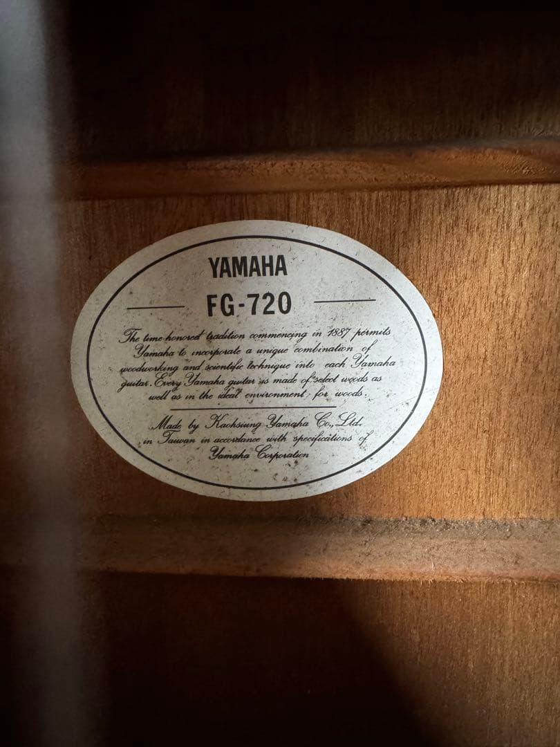 YAMAHA FG-720 アコースティックギター ヤマハ 楽器