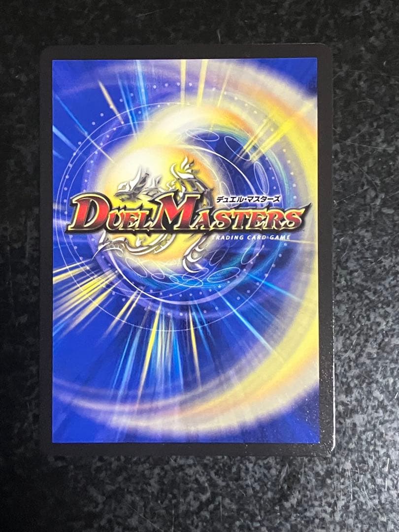 蝿の王　クリスタブララーサ　シークレット