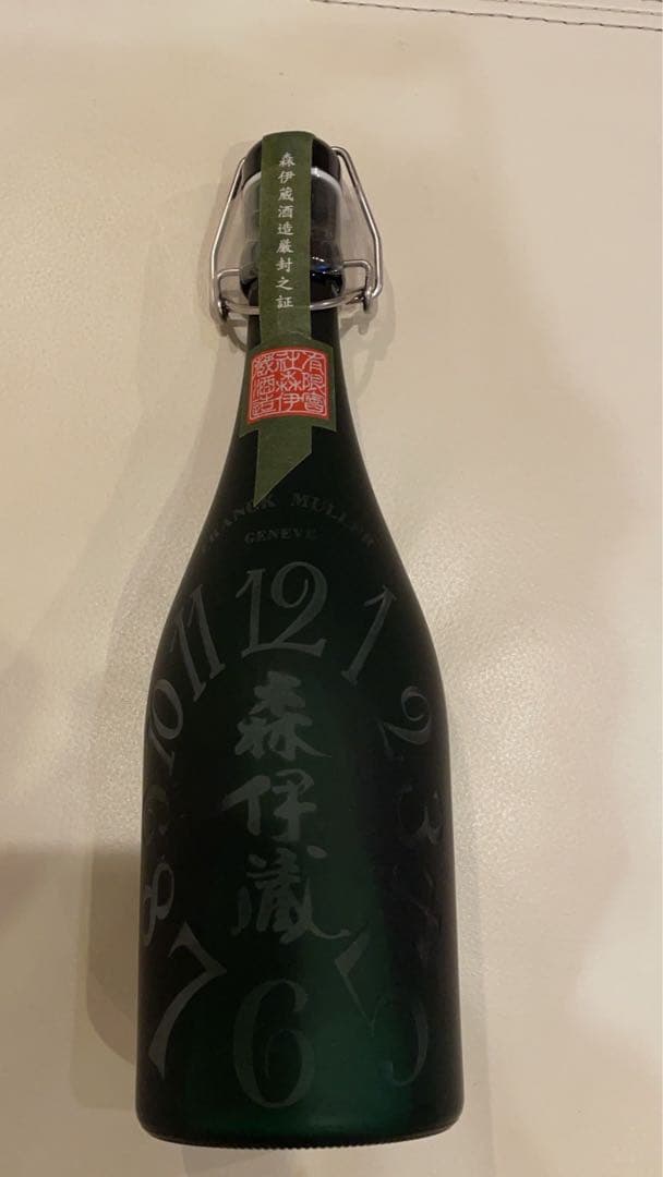 希少・美品！　激レア!森伊蔵　極上の一滴×フランクミュラー【未開栓・限定品】