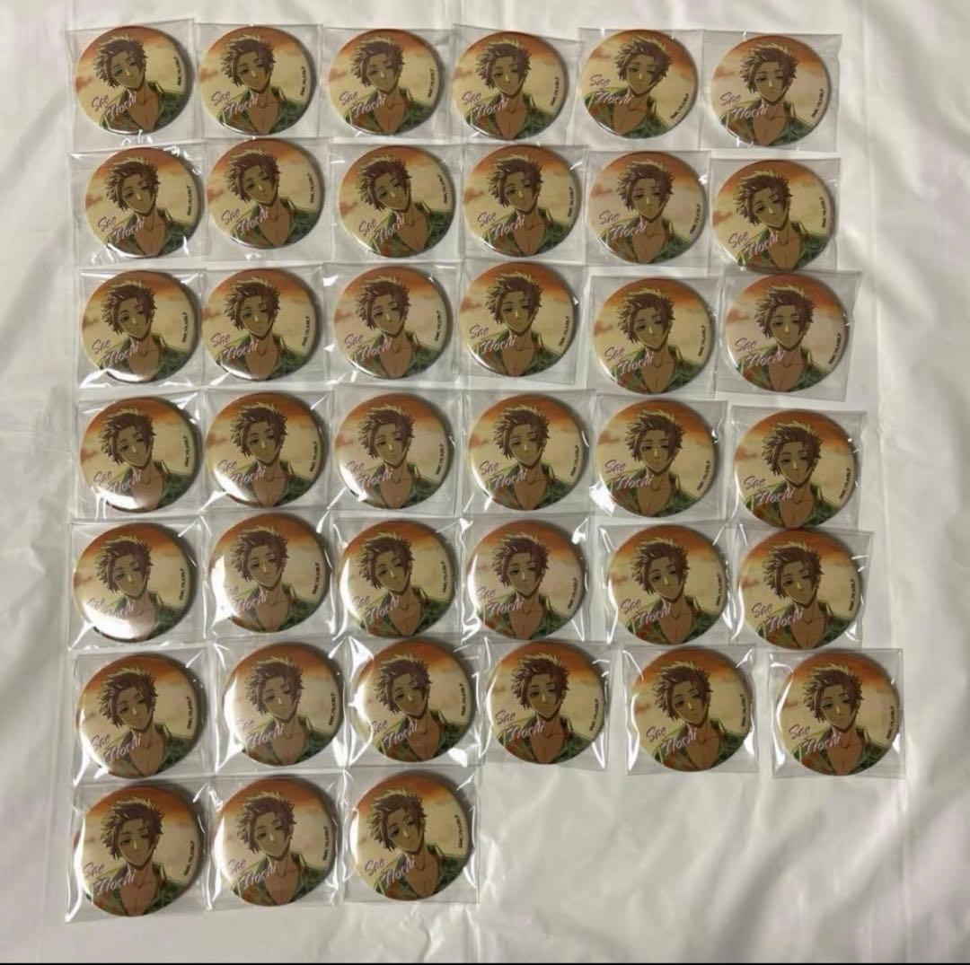 冴　缶バッジ　gallery