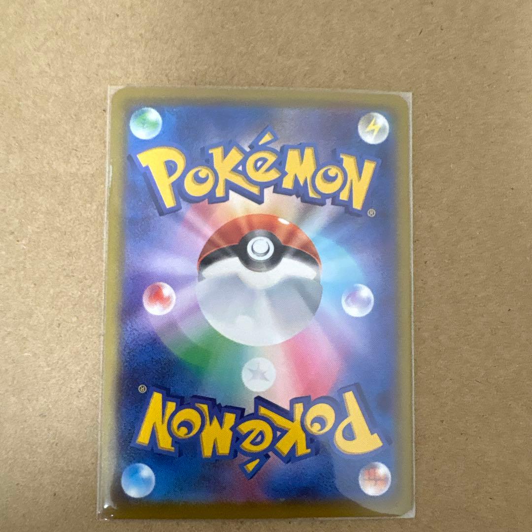 むちゃ　メガゲンガーEX ポケモンカード