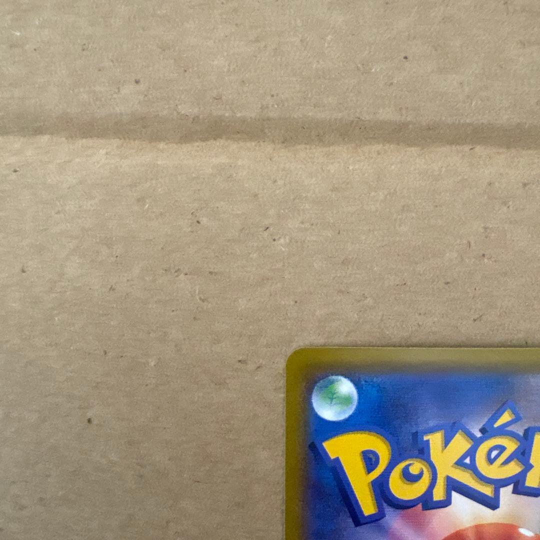 むちゃ　メガゲンガーEX ポケモンカード