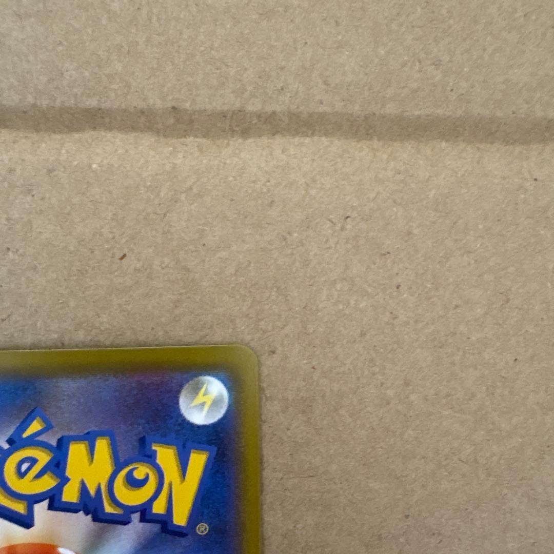 むちゃ　メガゲンガーEX ポケモンカード