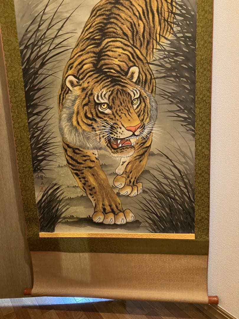 日本画の掛軸　虎図　翠石