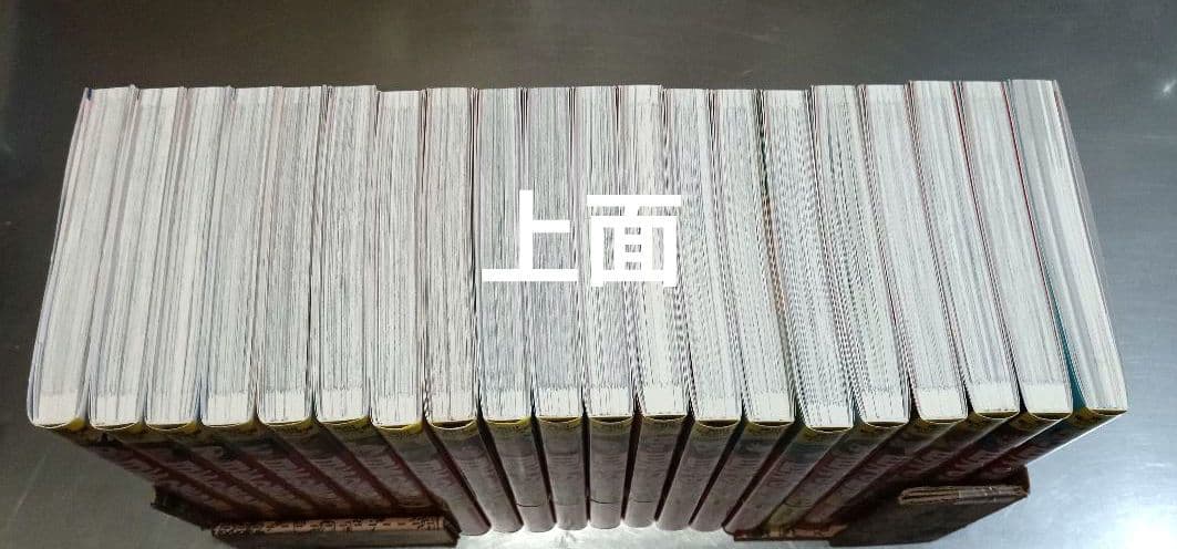 美品！ 日本の歴史　全20巻セット 角川まんが学習シリーズ　角川　別巻